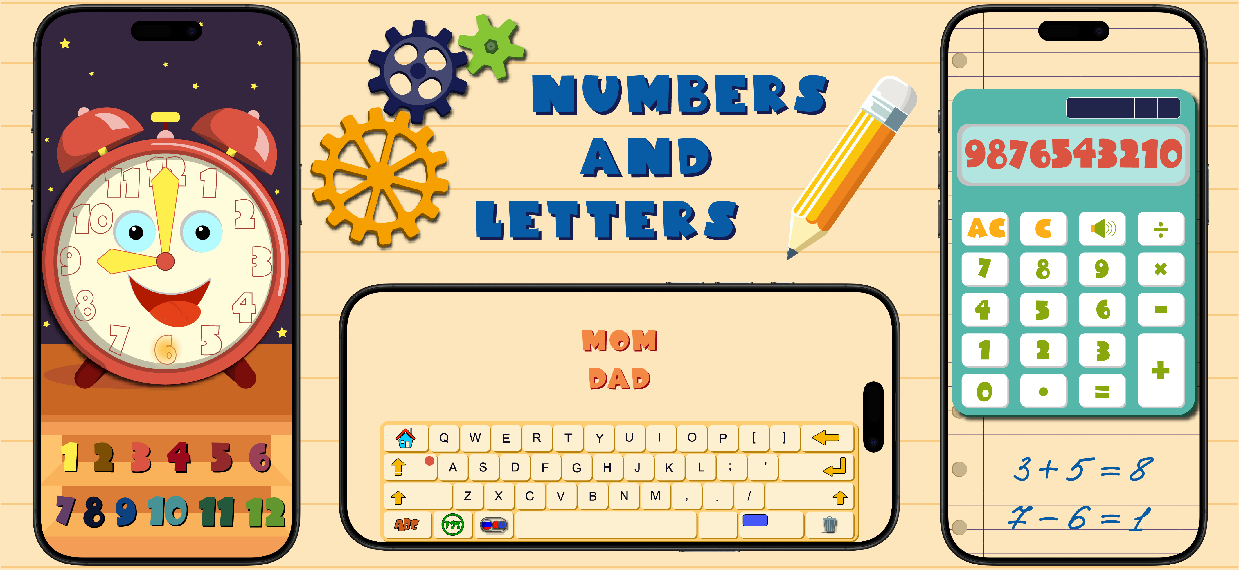 Game screenshot 7